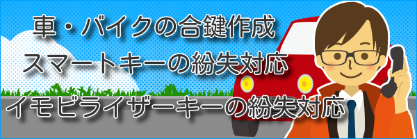 img_20210817-090417.png