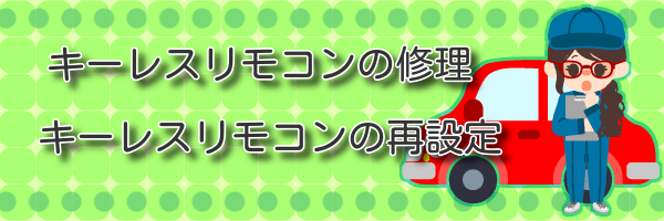 img_20210817-090426.png