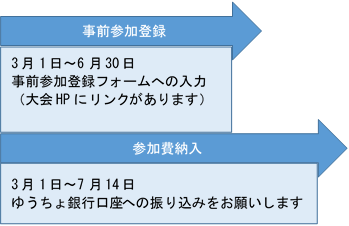 img_20170228-061255.png