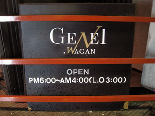img_20120118-104557.jpg
