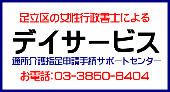 img_20131227-142417.png