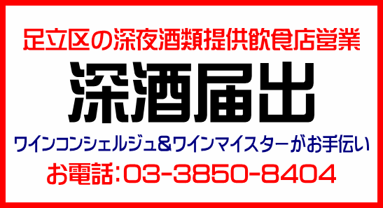 img_20131227-142728.png