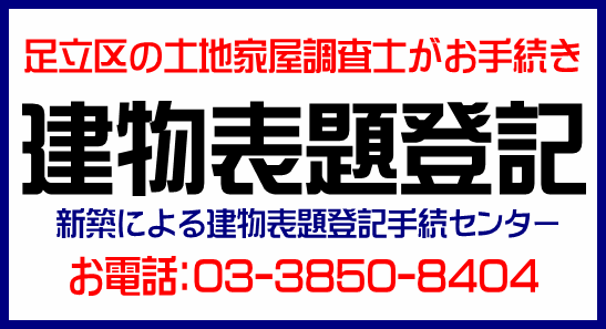 img_20131227-143333.png