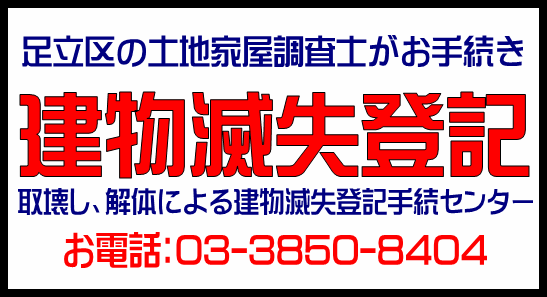 img_20131227-144722.png