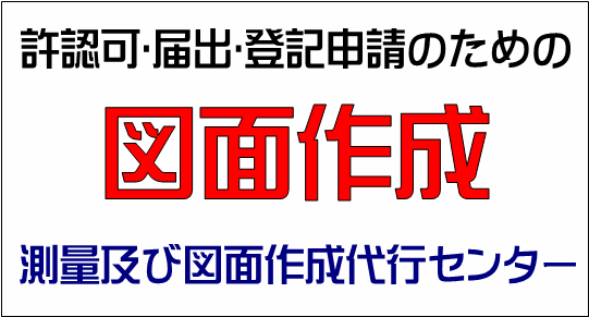 img_20131227-150456.png