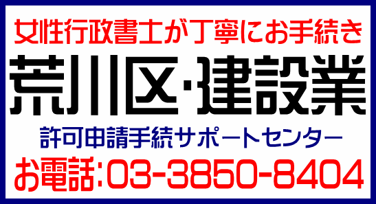 img_20140102-144918.png