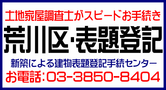 img_20140105-123117.png