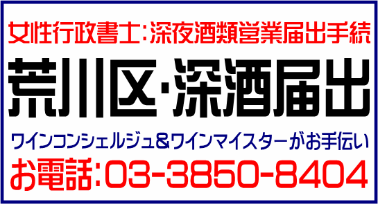 img_20140107-180809.png