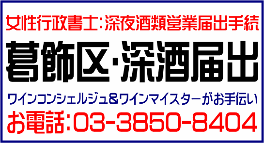 img_20140107-184912.png