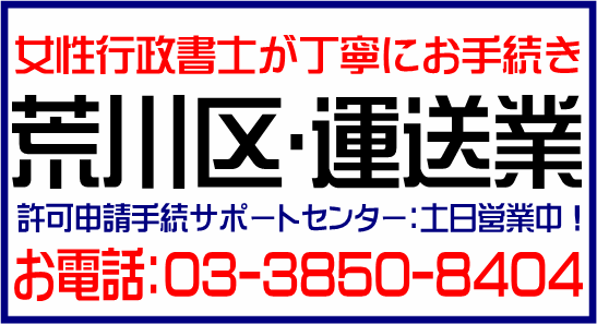 img_20140109-174043.png