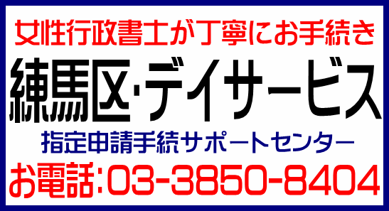 img_20140112-142546.png