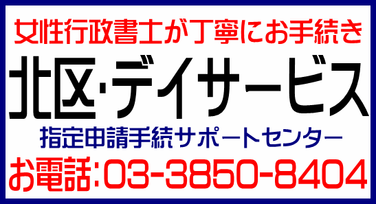 img_20140113-105933.png