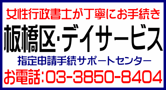 img_20140113-110651.png