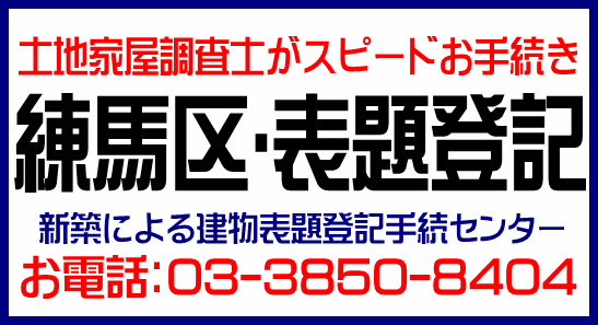 img_20140113-161636.png