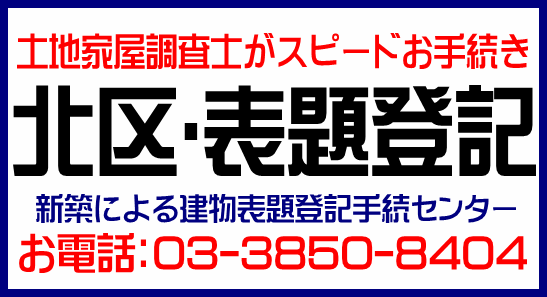 img_20140113-162004.png