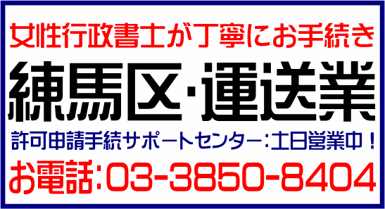 img_20140116-184212.png