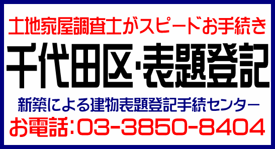 img_20140121-162448.png
