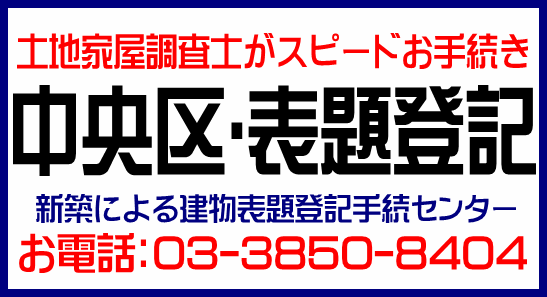 img_20140121-162803.png