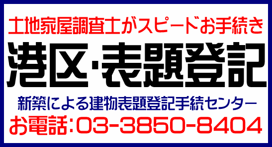 img_20140121-163124.png