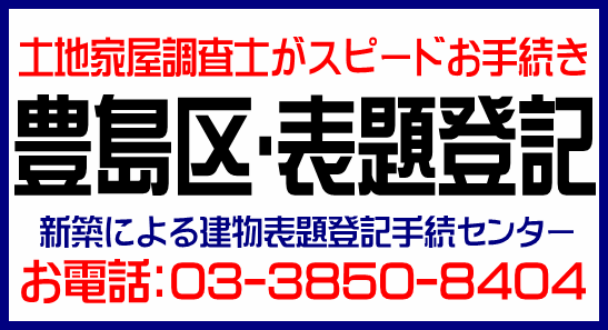 img_20140121-163815.png