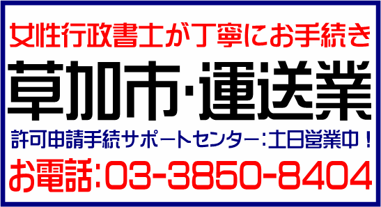 img_20140121-164336.png