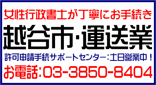 img_20140121-164551.png