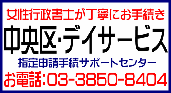 img_20140124-092800.png