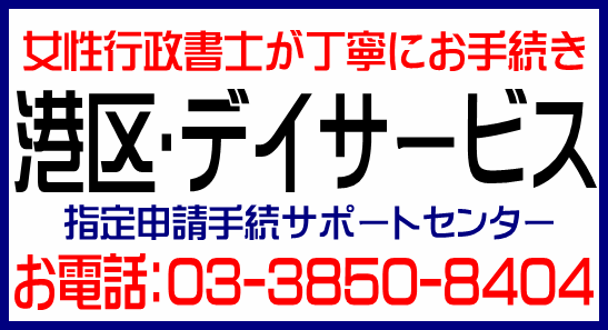 img_20140124-093027.png