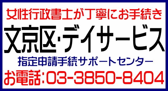 img_20140124-093234.png