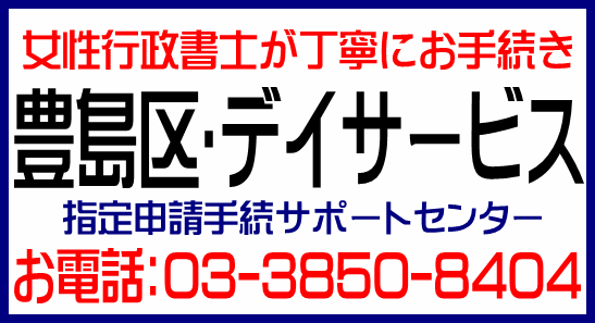 img_20140124-093448.png