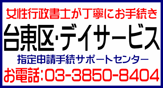 img_20140124-093651.png