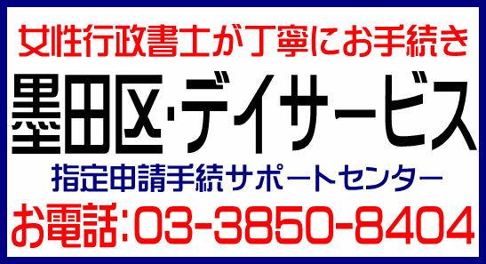 img_20140124-093913.png