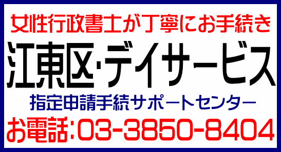 img_20140124-094124.png
