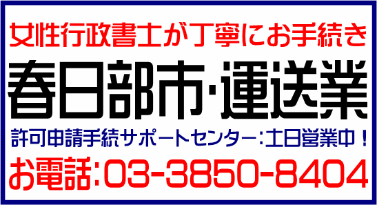 img_20140128-120446.png