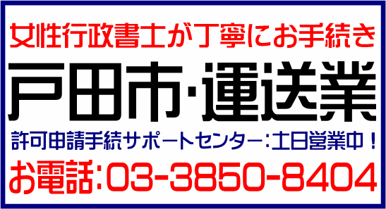 img_20140128-120744.png