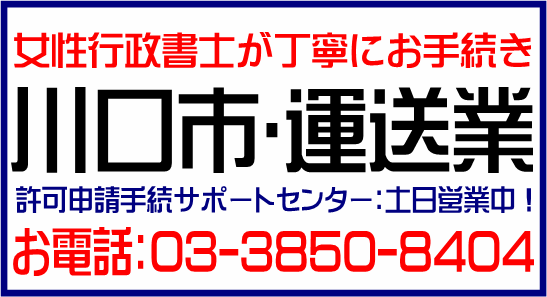 img_20140128-121057.png