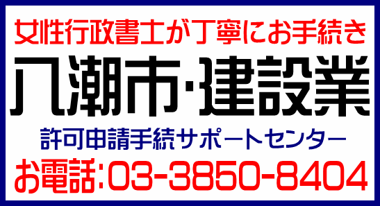 img_20140130-142447.png