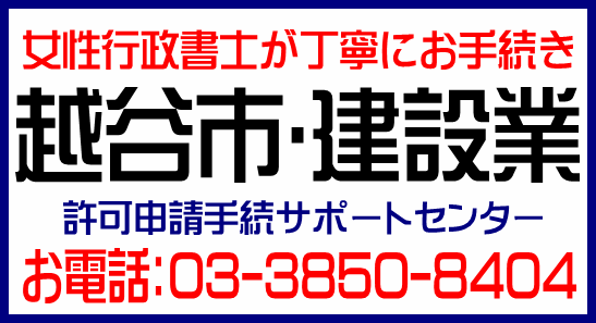 img_20140130-163726.png