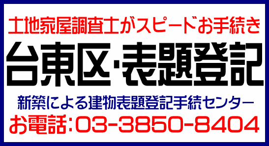 img_20140130-164145.png