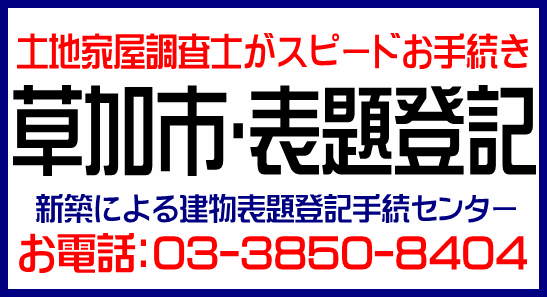 img_20140130-165424.png