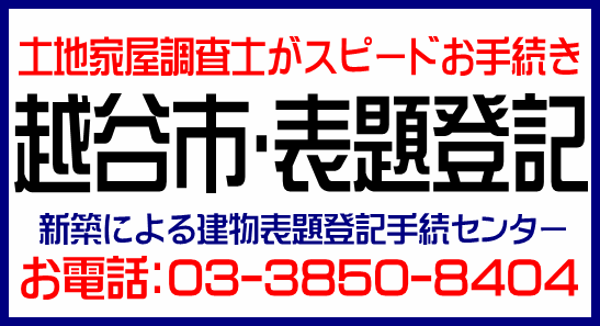 img_20140130-165911.png