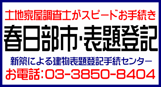 img_20140130-170139.png