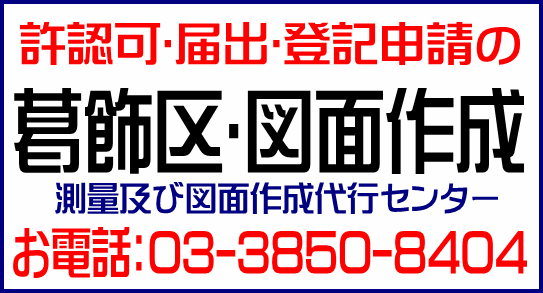 img_20140203-184457.png
