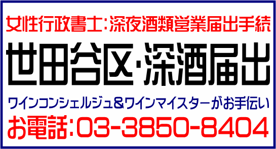 img_20140210-181709.png
