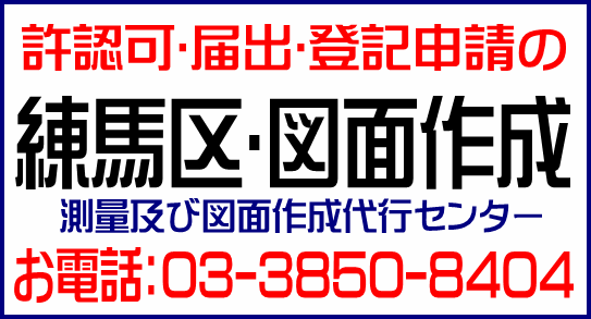 img_20140210-182739.png