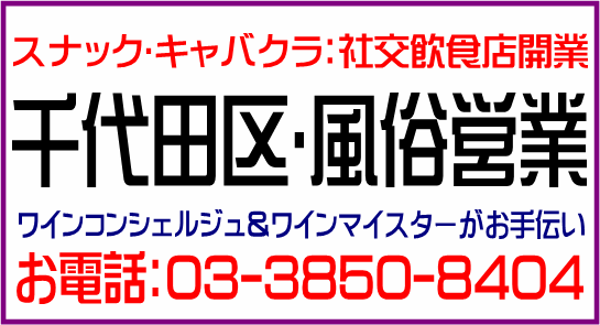 img_20140220-173252.png