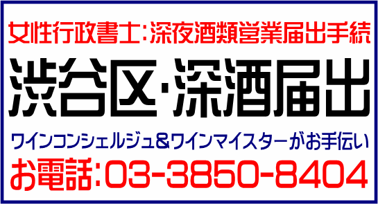 img_20140222-183831.png