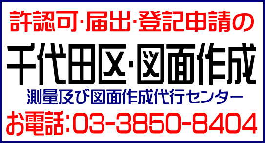 img_20140222-185247.png
