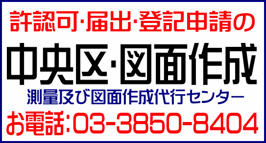 img_20140222-185544.png