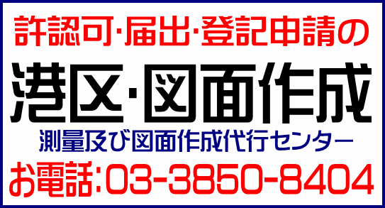 img_20140222-185852.png